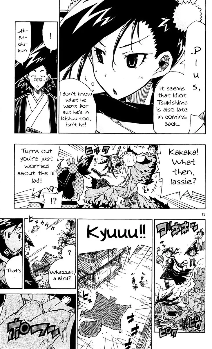 Joujuu Senjin!! Mushibugyo Chapter 75 page 13