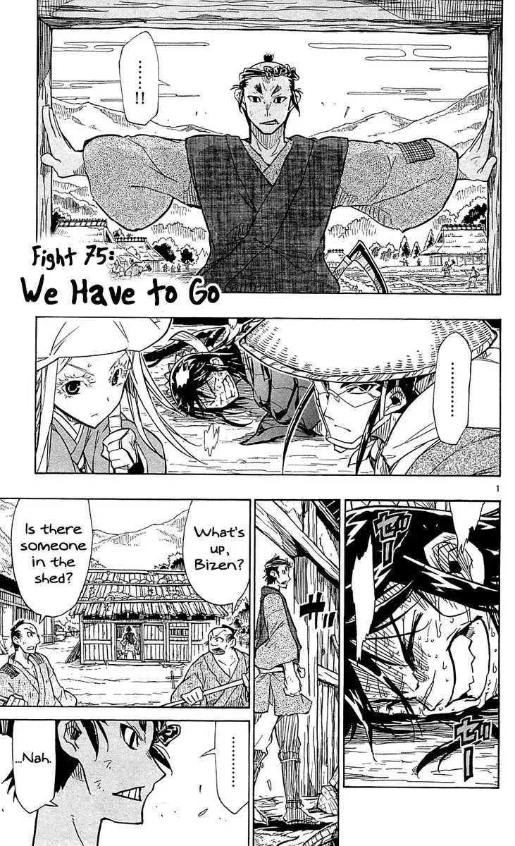 Joujuu Senjin!! Mushibugyo Chapter 75 page 1