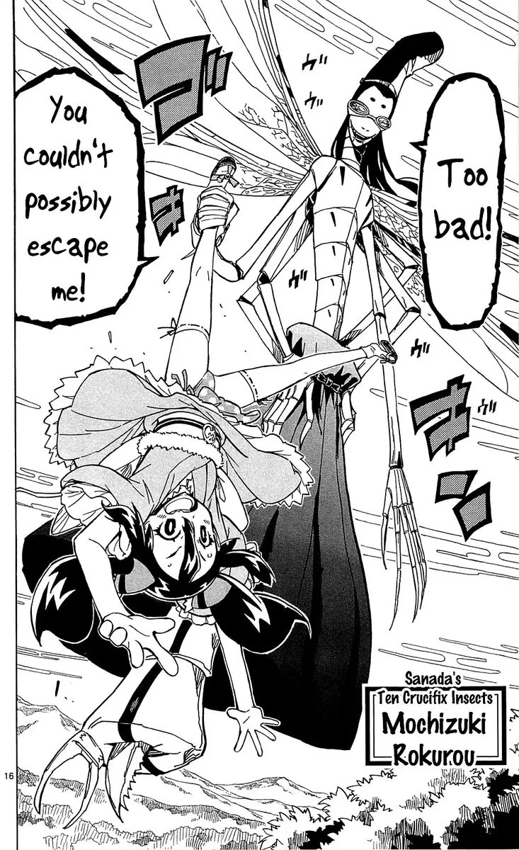 Joujuu Senjin!! Mushibugyo Chapter 76 page 16