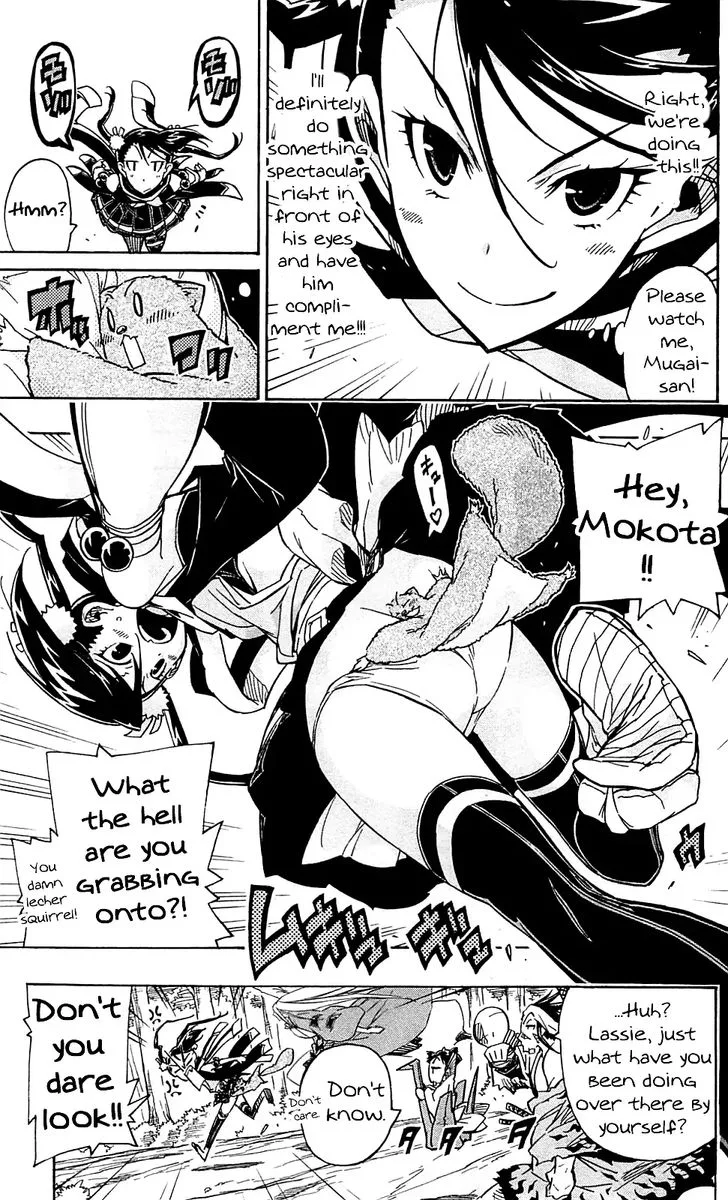 Joujuu Senjin!! Mushibugyo Chapter 76 page 9