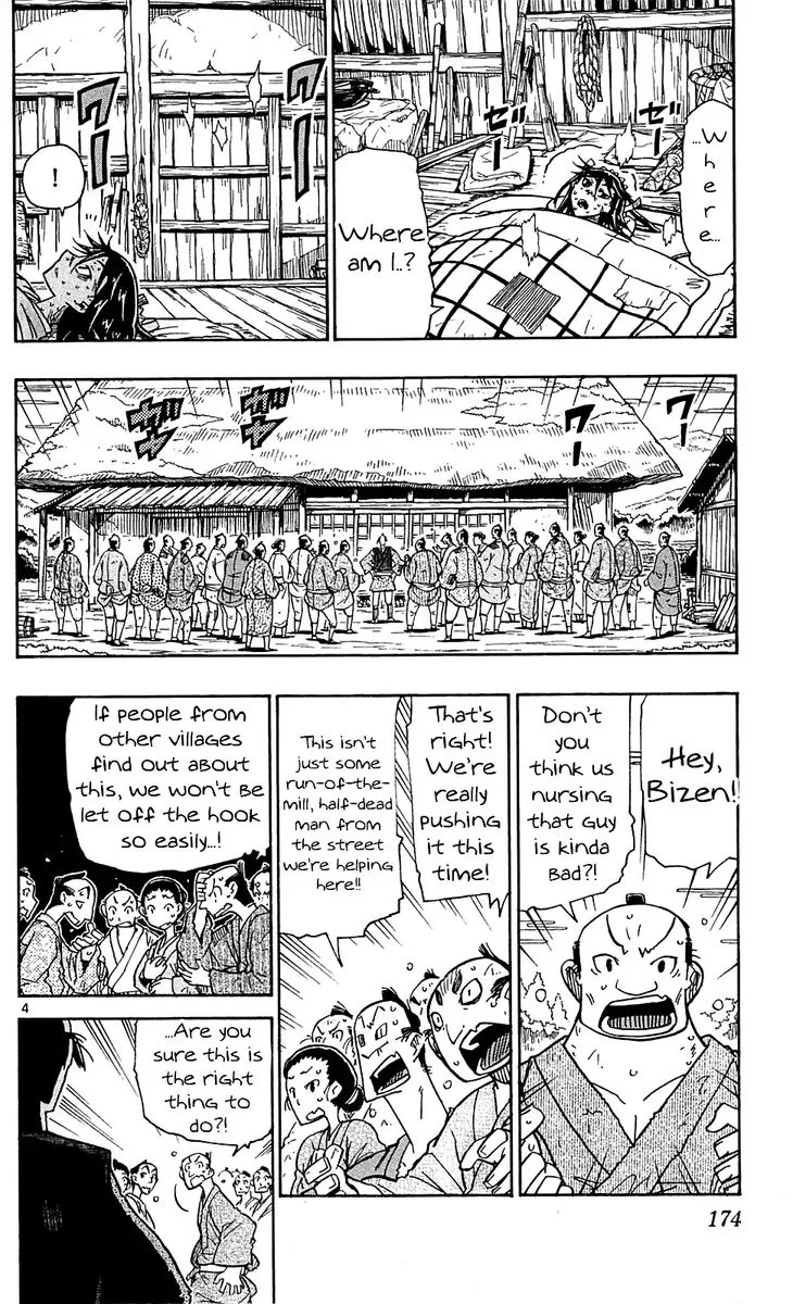 Joujuu Senjin!! Mushibugyo Chapter 76 page 4