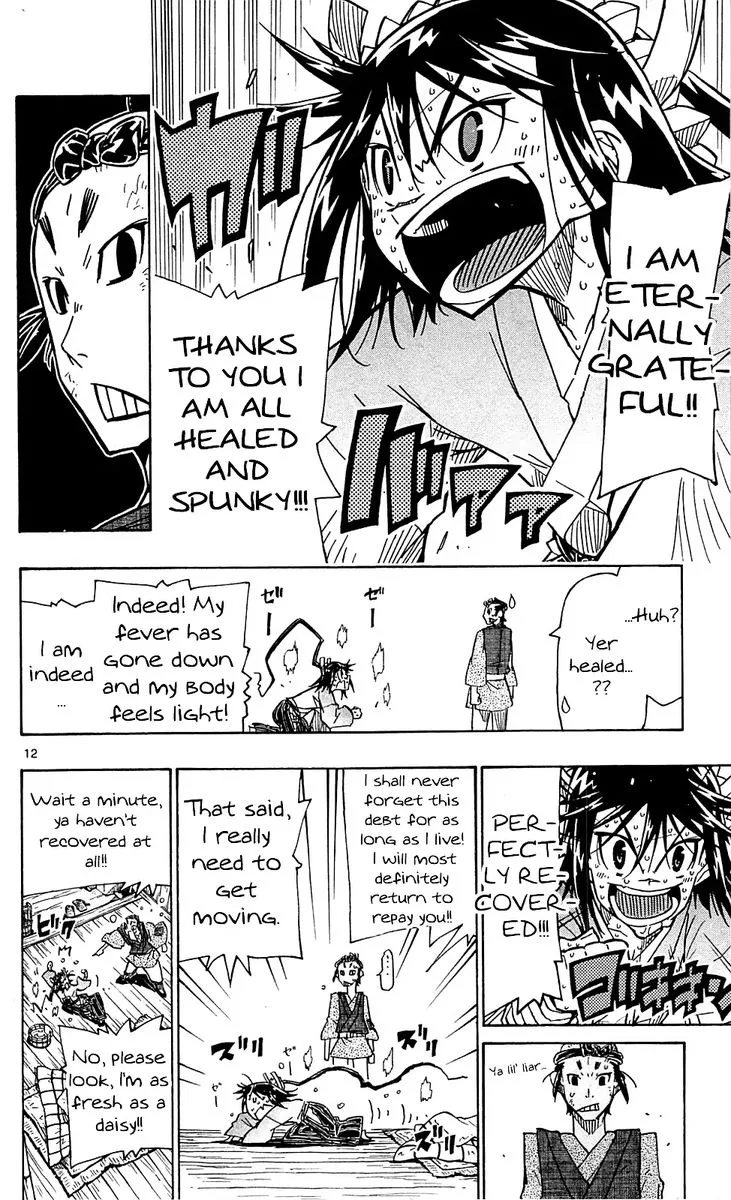 Joujuu Senjin!! Mushibugyo Chapter 76 page 12