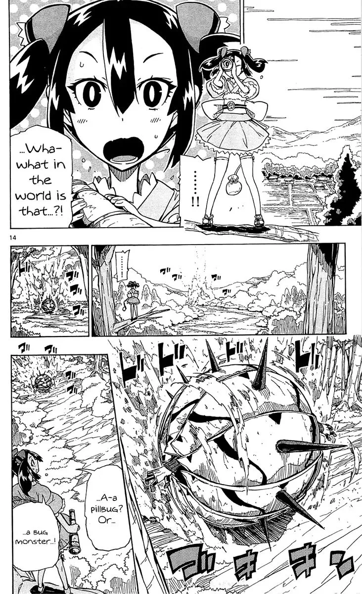 Joujuu Senjin!! Mushibugyo Chapter 76 page 14