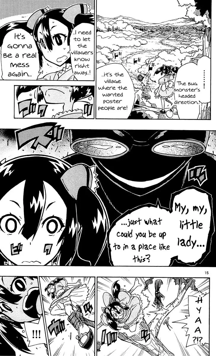 Joujuu Senjin!! Mushibugyo Chapter 76 page 15