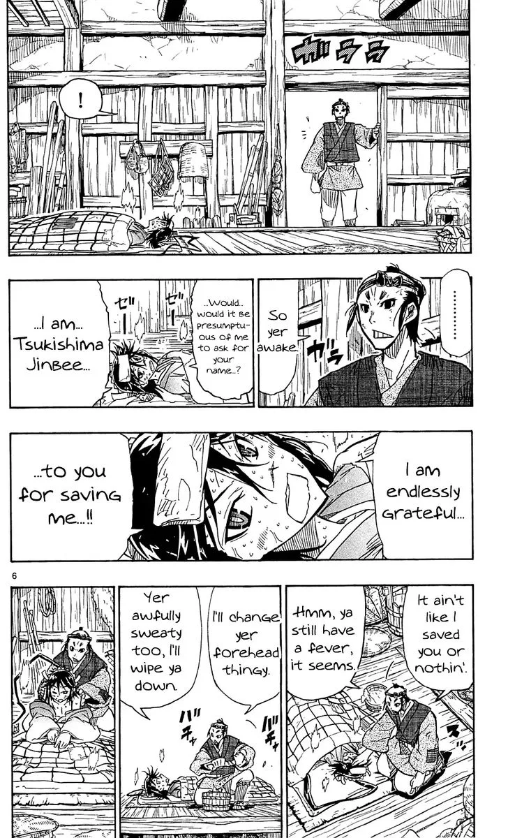 Joujuu Senjin!! Mushibugyo Chapter 76 page 6