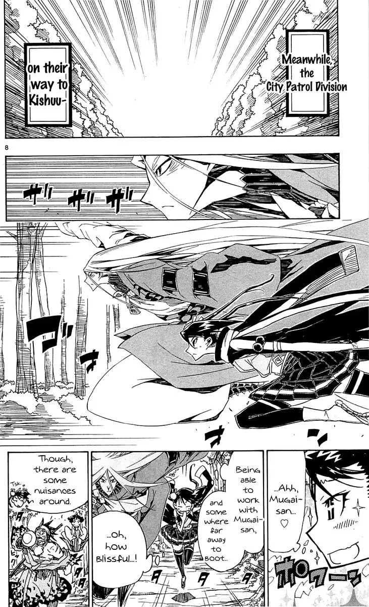 Joujuu Senjin!! Mushibugyo Chapter 76 page 8