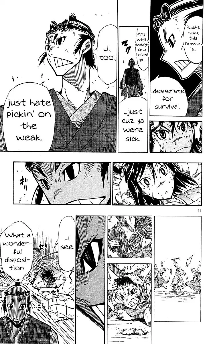 Joujuu Senjin!! Mushibugyo Chapter 76 page 11