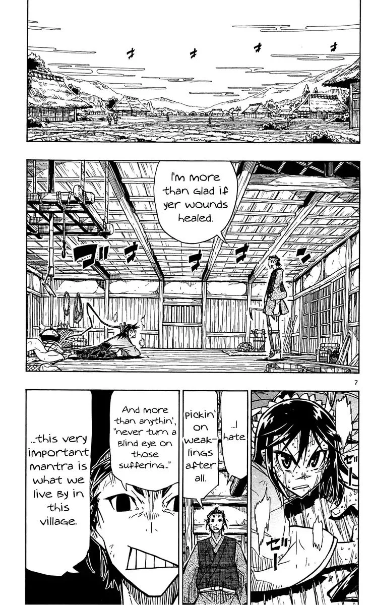 Joujuu Senjin!! Mushibugyo Chapter 77 page 11
