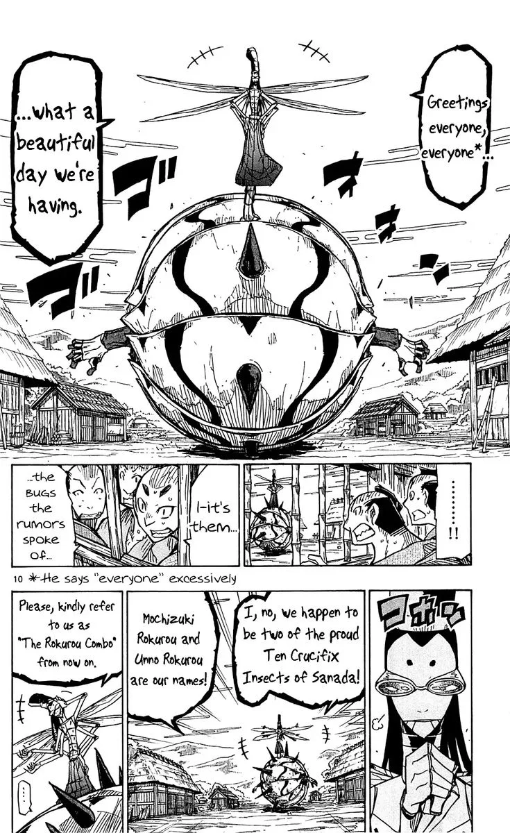 Joujuu Senjin!! Mushibugyo Chapter 77 page 14