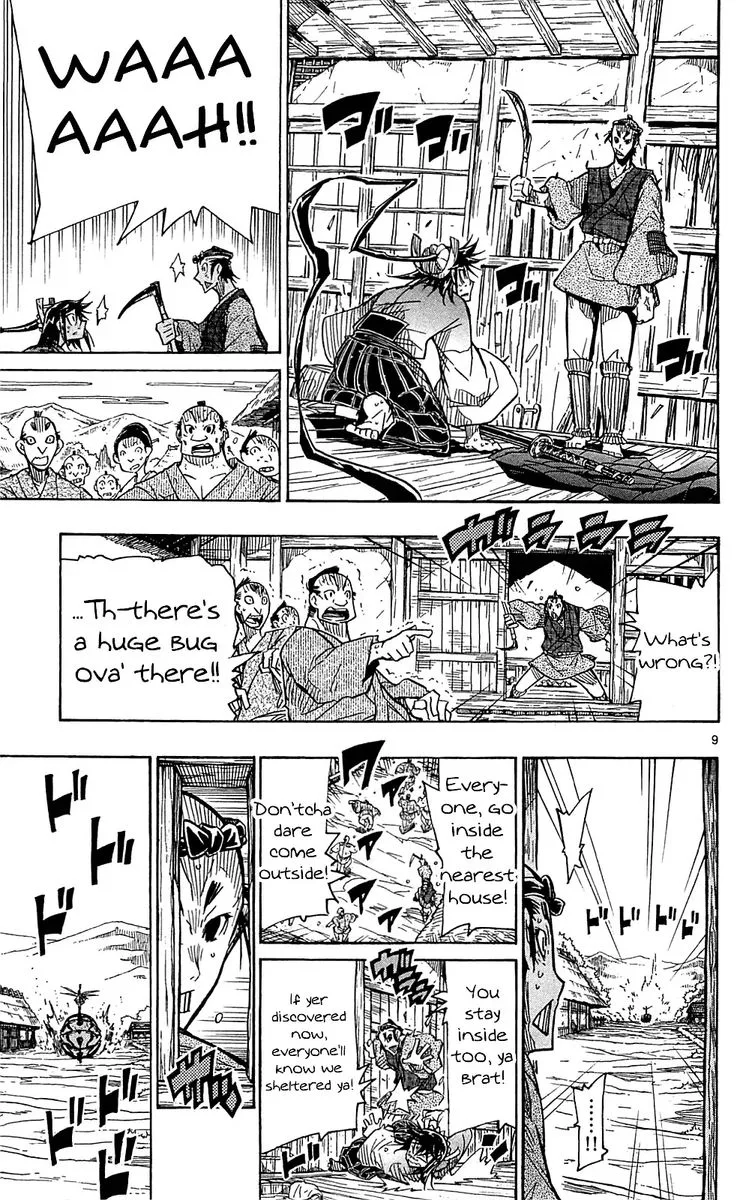 Joujuu Senjin!! Mushibugyo Chapter 77 page 13