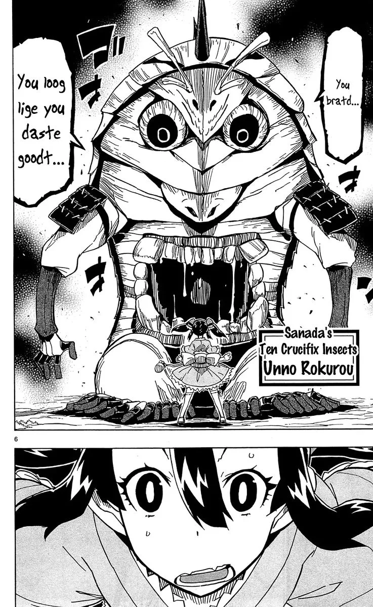 Joujuu Senjin!! Mushibugyo Chapter 77 page 10