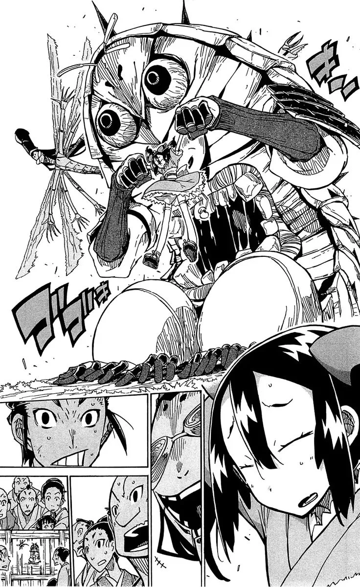 Joujuu Senjin!! Mushibugyo Chapter 77 page 17