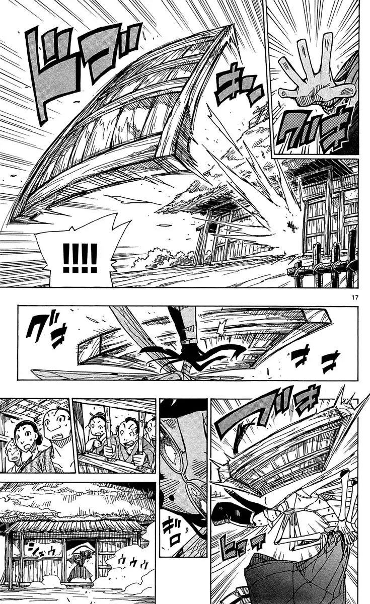Joujuu Senjin!! Mushibugyo Chapter 77 page 21