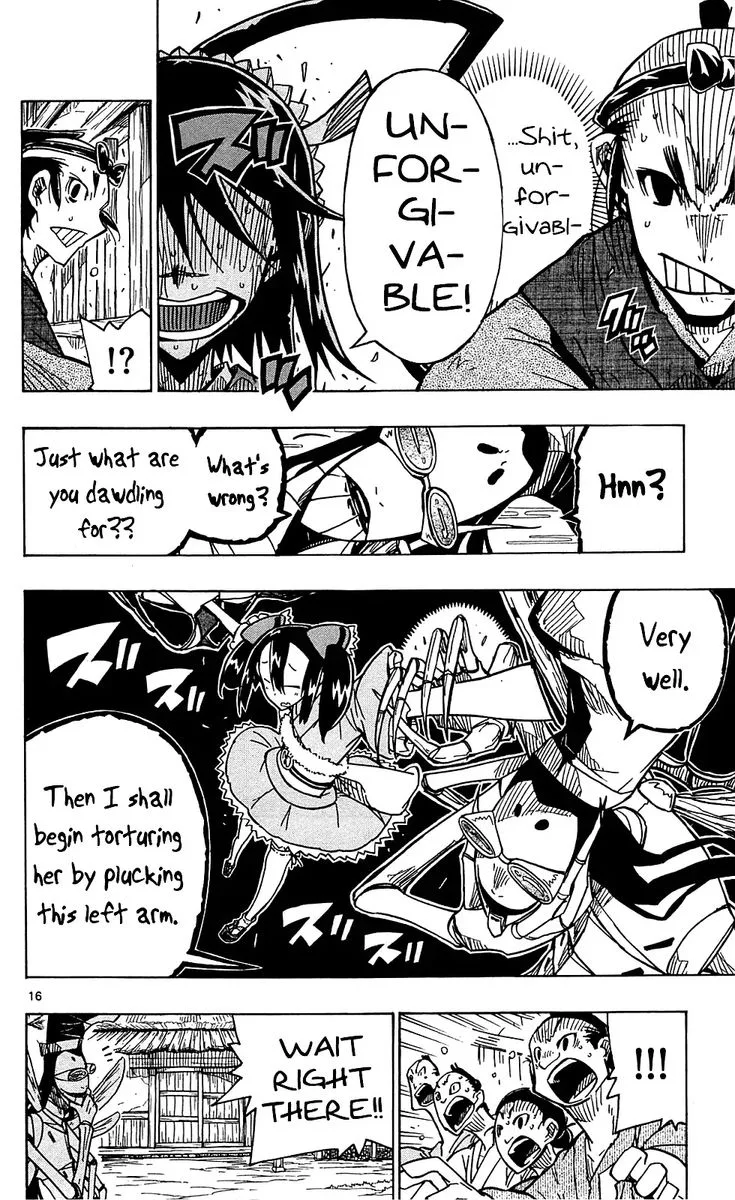 Joujuu Senjin!! Mushibugyo Chapter 77 page 20
