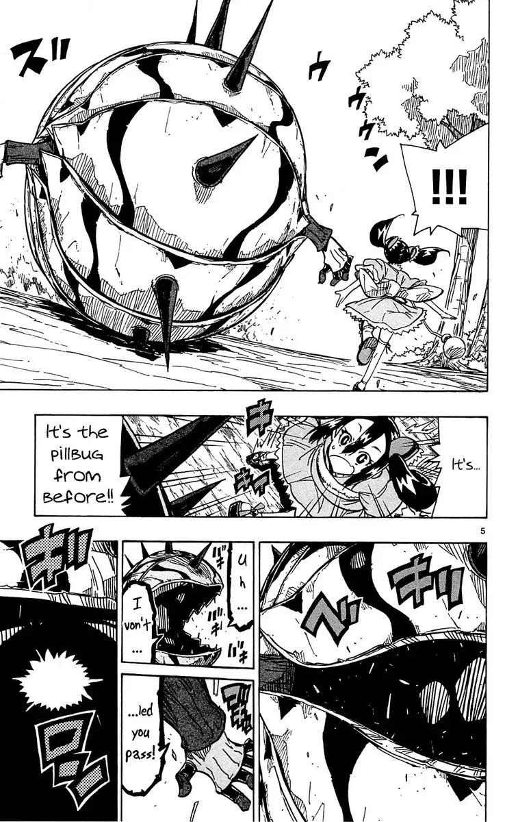 Joujuu Senjin!! Mushibugyo Chapter 77 page 9
