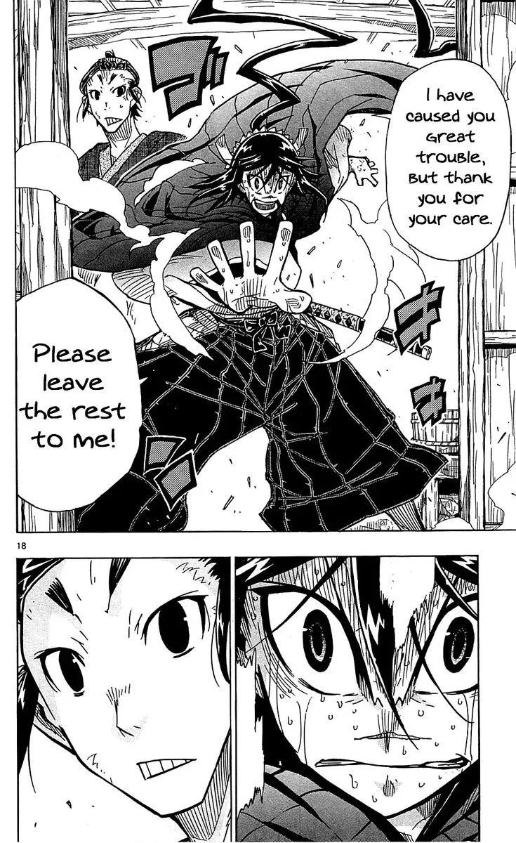Joujuu Senjin!! Mushibugyo Chapter 77 page 22