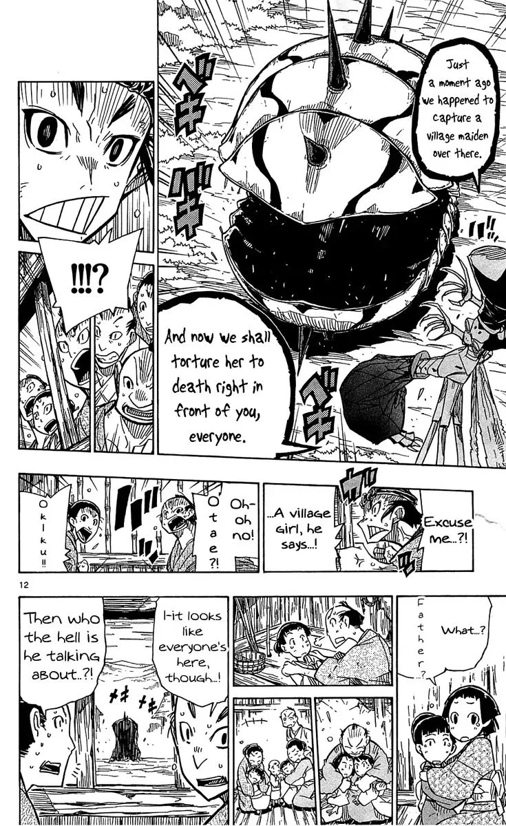 Joujuu Senjin!! Mushibugyo Chapter 77 page 16