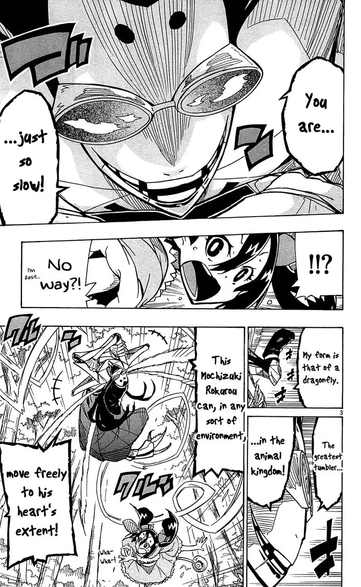Joujuu Senjin!! Mushibugyo Chapter 77 page 7