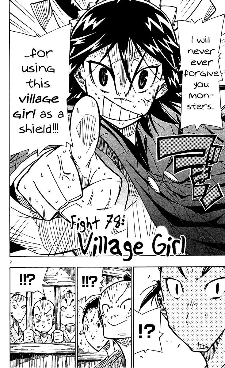 Joujuu Senjin!! Mushibugyo Chapter 78 page 2