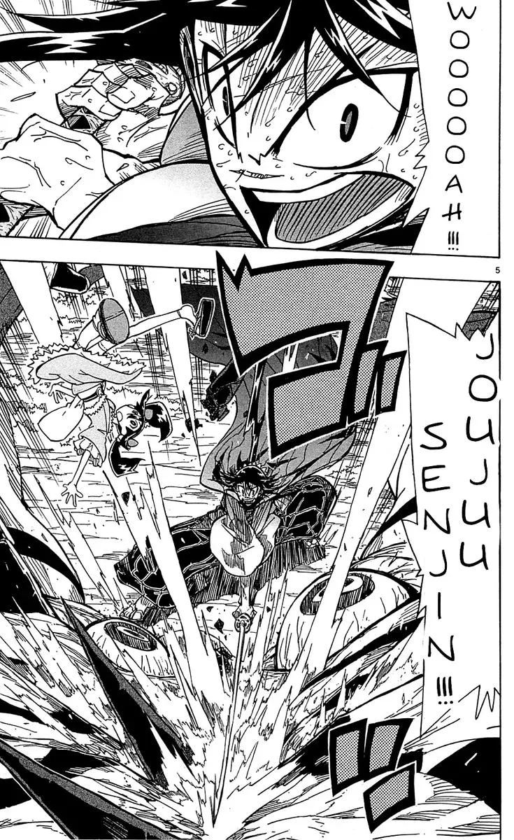 Joujuu Senjin!! Mushibugyo Chapter 78 page 5