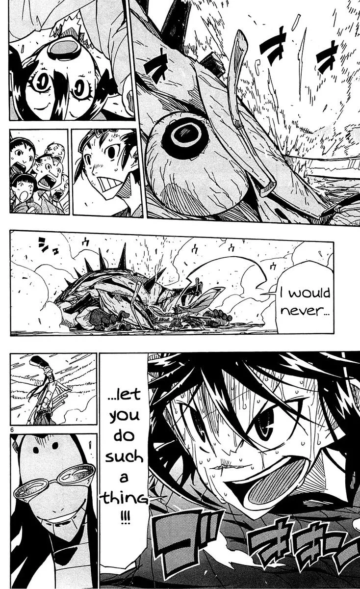 Joujuu Senjin!! Mushibugyo Chapter 78 page 6