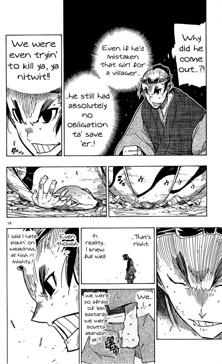 Joujuu Senjin!! Mushibugyo Chapter 78 page 14