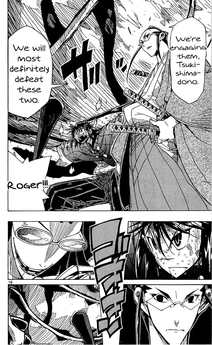 Joujuu Senjin!! Mushibugyo Chapter 78 page 18