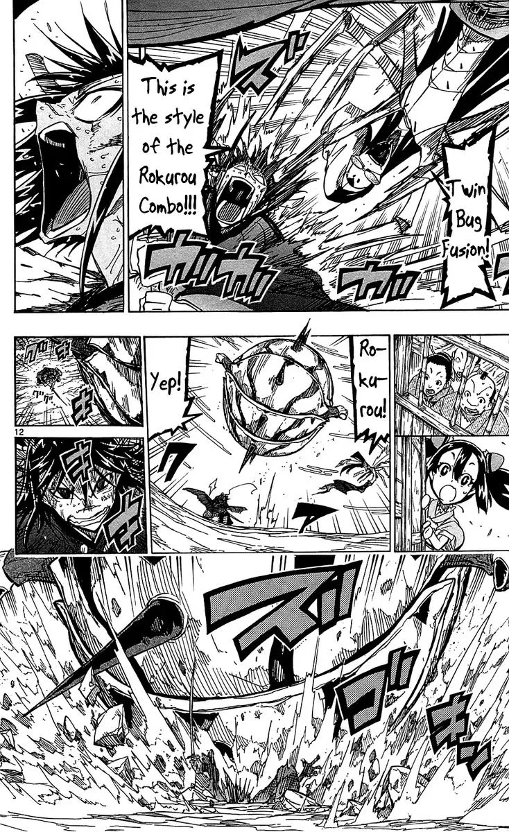 Joujuu Senjin!! Mushibugyo Chapter 78 page 12