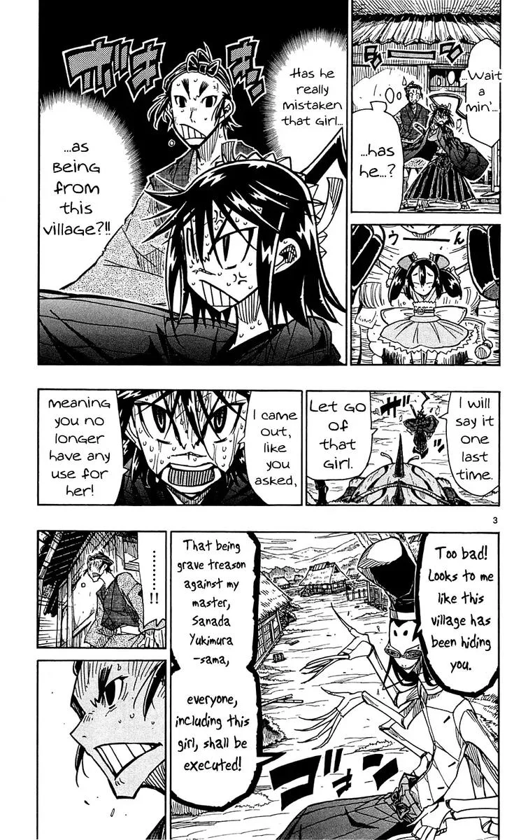 Joujuu Senjin!! Mushibugyo Chapter 78 page 3