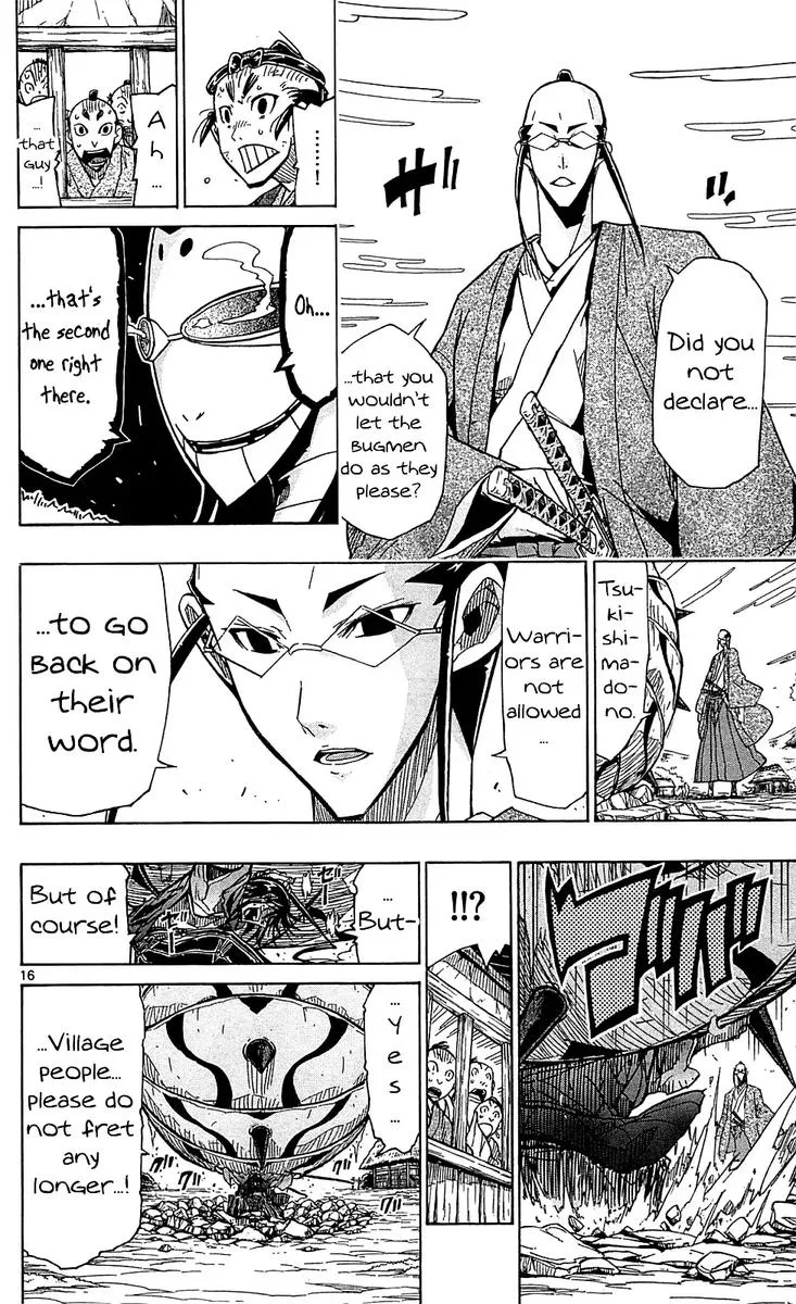 Joujuu Senjin!! Mushibugyo Chapter 78 page 16