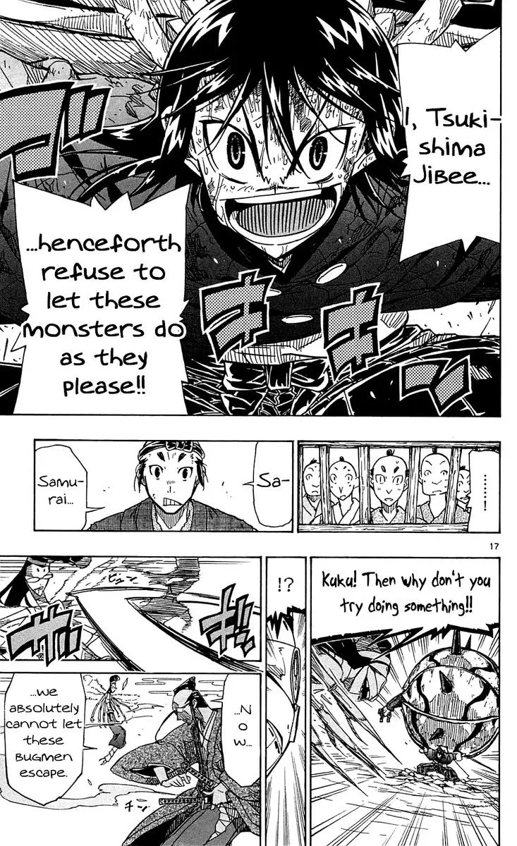 Joujuu Senjin!! Mushibugyo Chapter 78 page 17