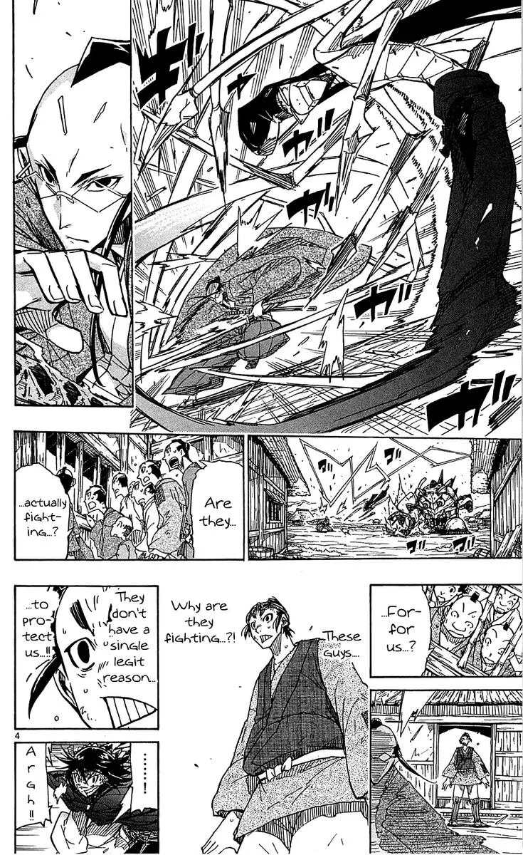 Joujuu Senjin!! Mushibugyo Chapter 79 page 4