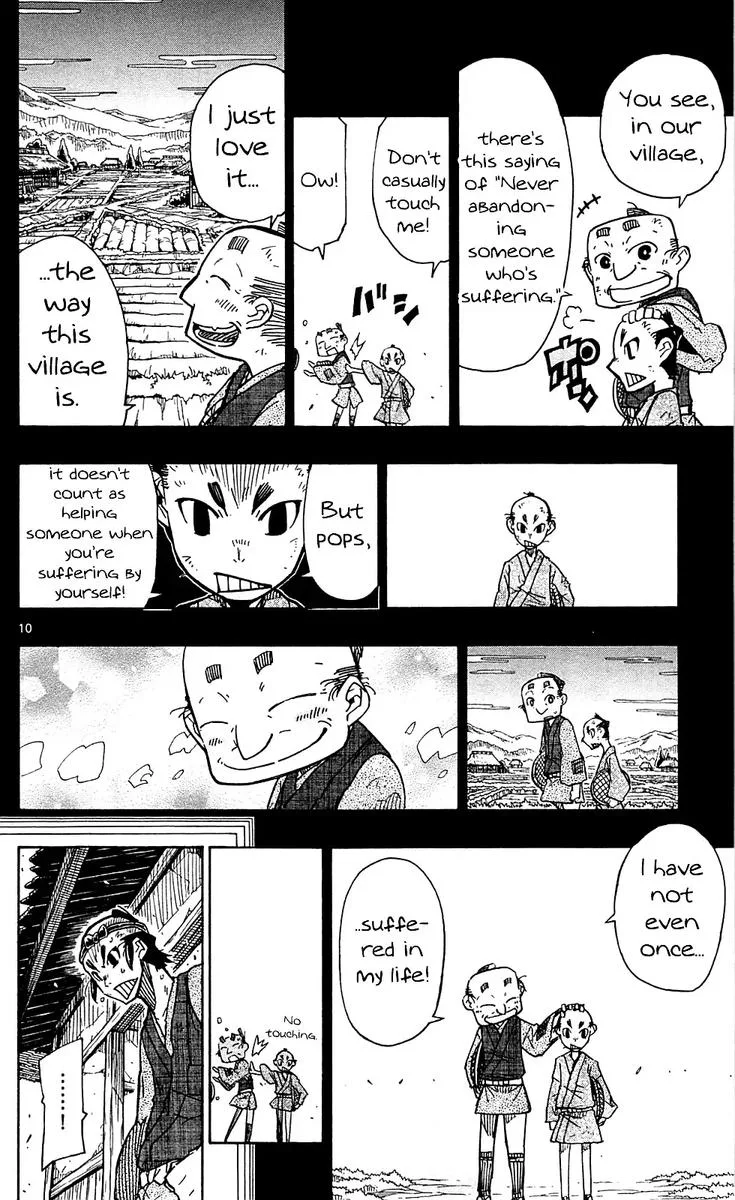 Joujuu Senjin!! Mushibugyo Chapter 79 page 10