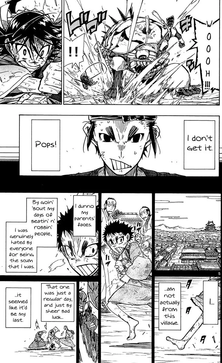Joujuu Senjin!! Mushibugyo Chapter 79 page 5