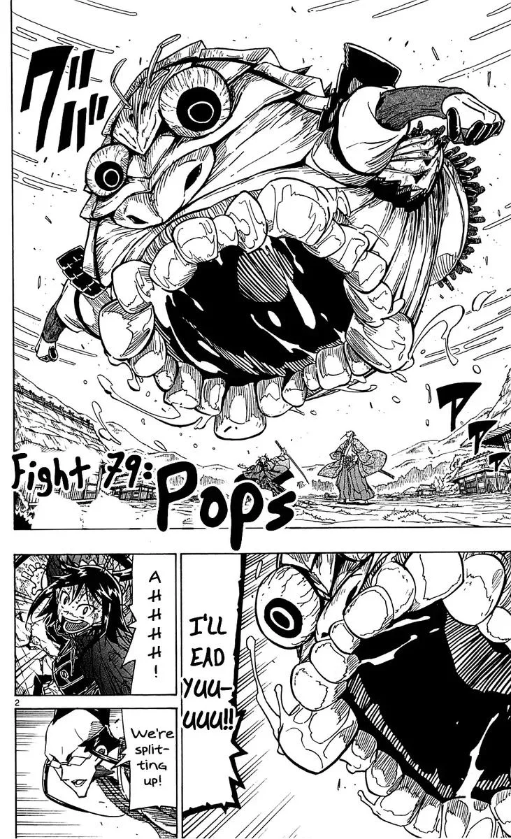 Joujuu Senjin!! Mushibugyo Chapter 79 page 2