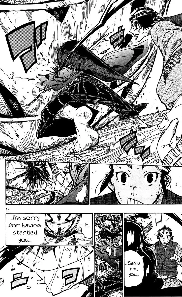Joujuu Senjin!! Mushibugyo Chapter 79 page 12
