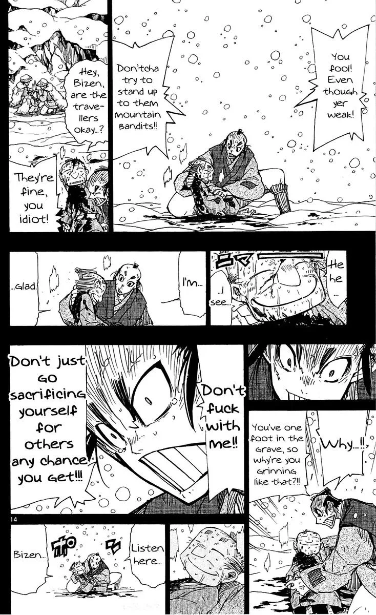 Joujuu Senjin!! Mushibugyo Chapter 79 page 14