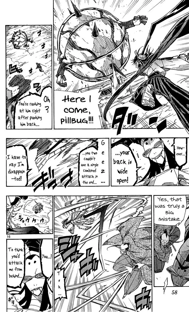 Joujuu Senjin!! Mushibugyo Chapter 79 page 16