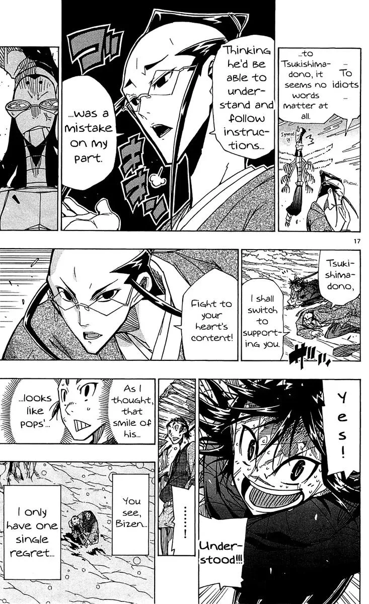 Joujuu Senjin!! Mushibugyo Chapter 79 page 17