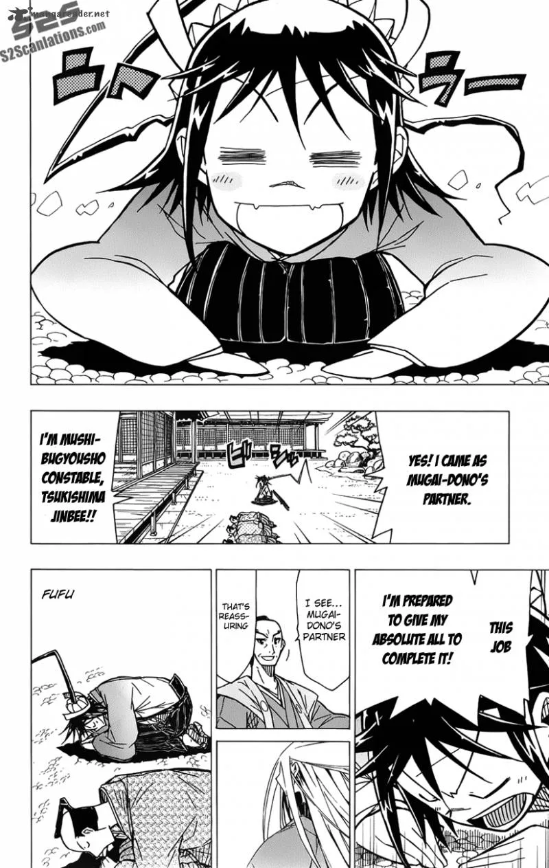 Joujuu Senjin!! Mushibugyo Chapter 8 page 6