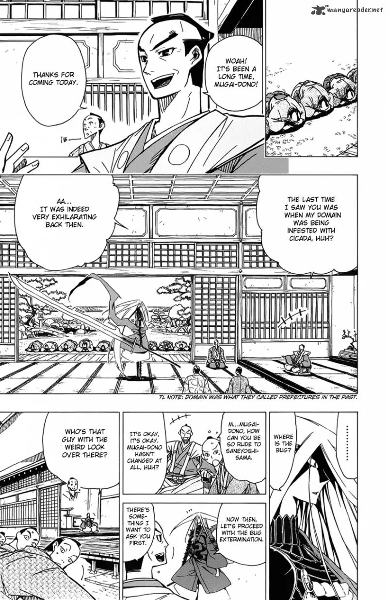 Joujuu Senjin!! Mushibugyo Chapter 8 page 5