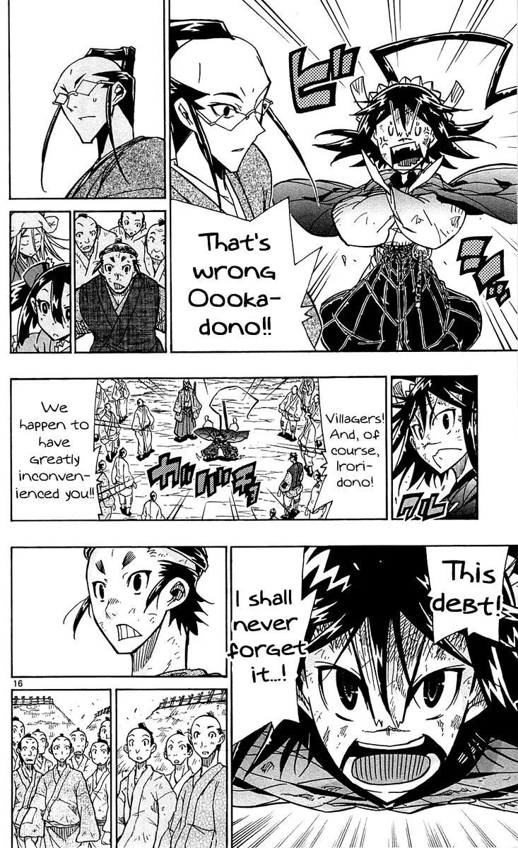 Joujuu Senjin!! Mushibugyo Chapter 80 page 16