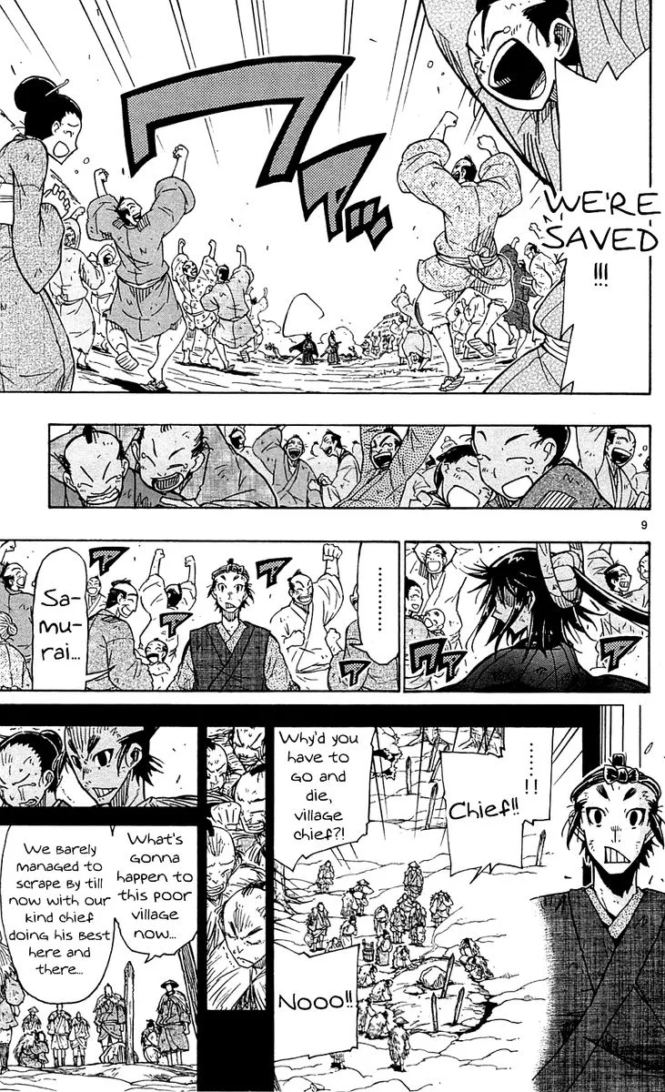 Joujuu Senjin!! Mushibugyo Chapter 80 page 9