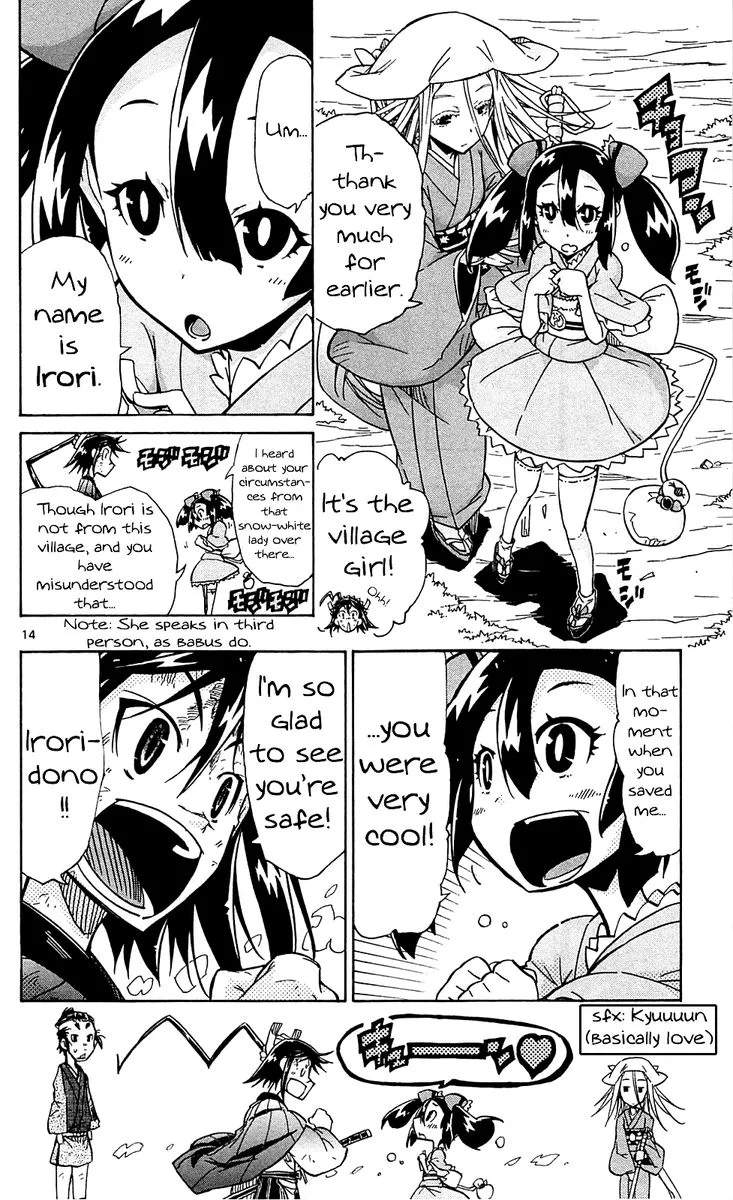 Joujuu Senjin!! Mushibugyo Chapter 80 page 14