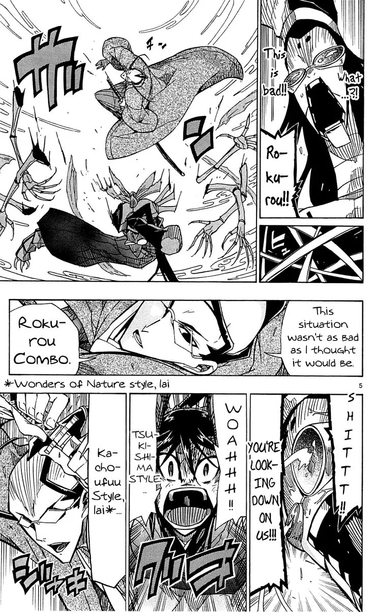 Joujuu Senjin!! Mushibugyo Chapter 80 page 5