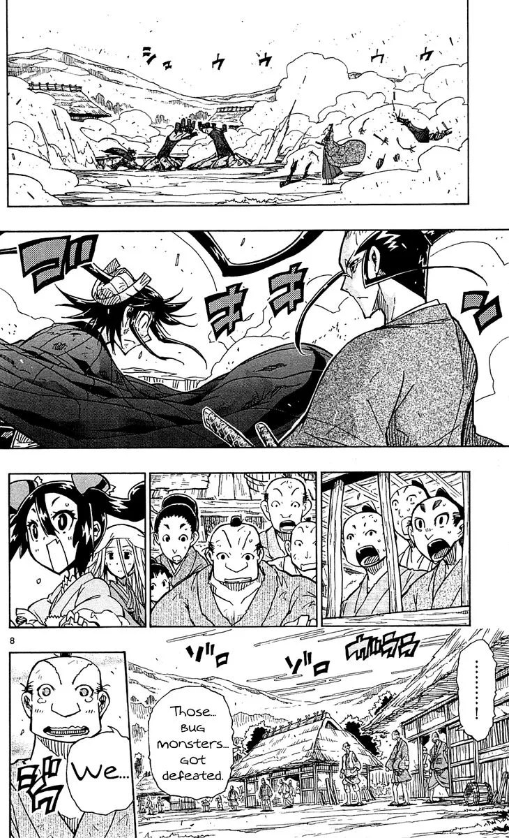 Joujuu Senjin!! Mushibugyo Chapter 80 page 8