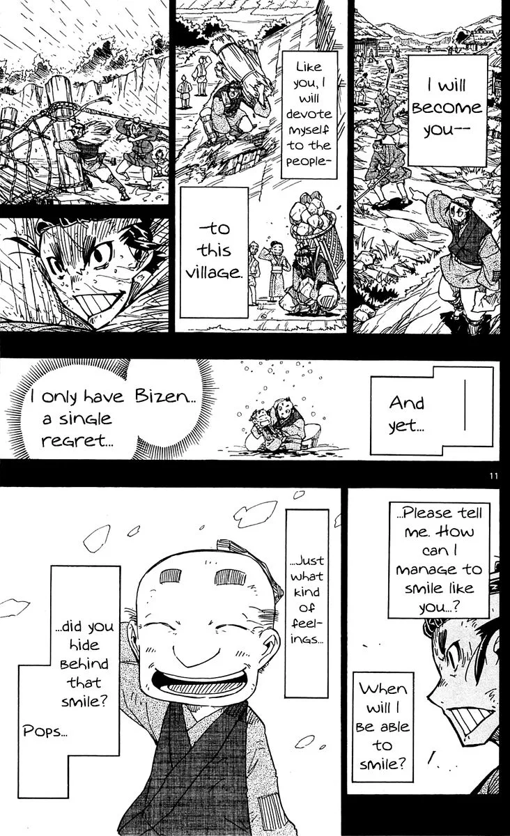 Joujuu Senjin!! Mushibugyo Chapter 80 page 11
