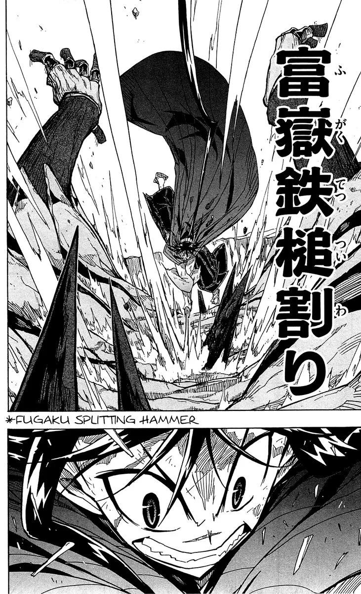 Joujuu Senjin!! Mushibugyo Chapter 80 page 6