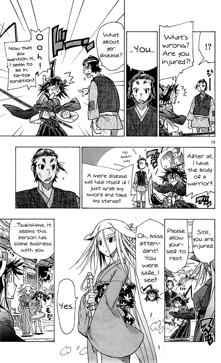 Joujuu Senjin!! Mushibugyo Chapter 80 page 13