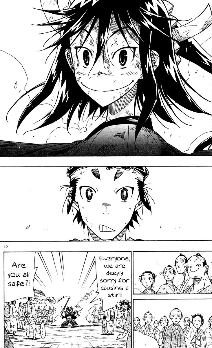Joujuu Senjin!! Mushibugyo Chapter 80 page 12